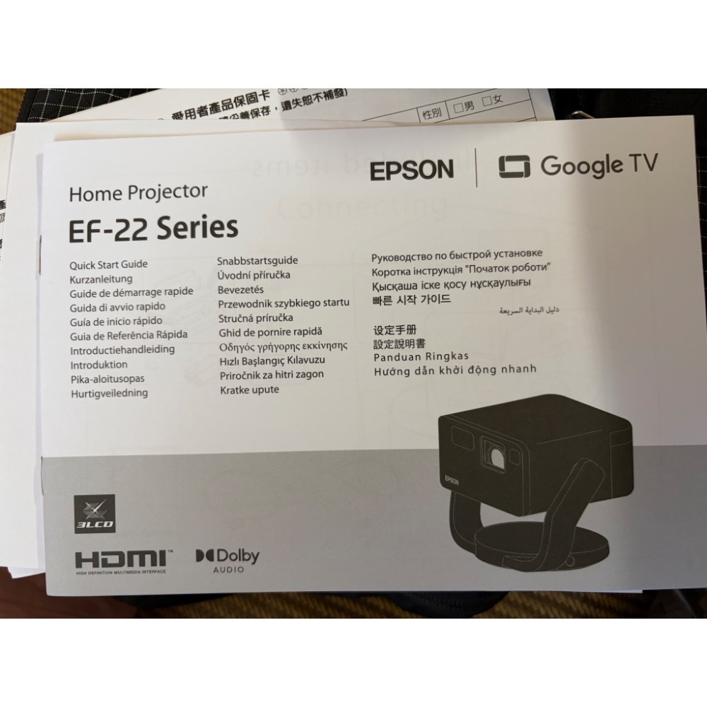 Epson EF-22B 3LCD 雷射投影機｜Google TV｜2024年製｜盒裝完整-細節圖3