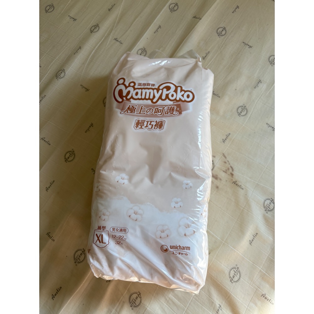 滿意寶寶白金輕巧褲XL-細節圖2