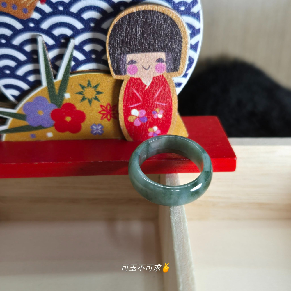 緬甸 A貨 16.37mm 油青 飄花 戒圈 戒指 玉戒 指環 飾品 生日 新年 聖誕 禮物 收藏 擺飾 A0081-細節圖3