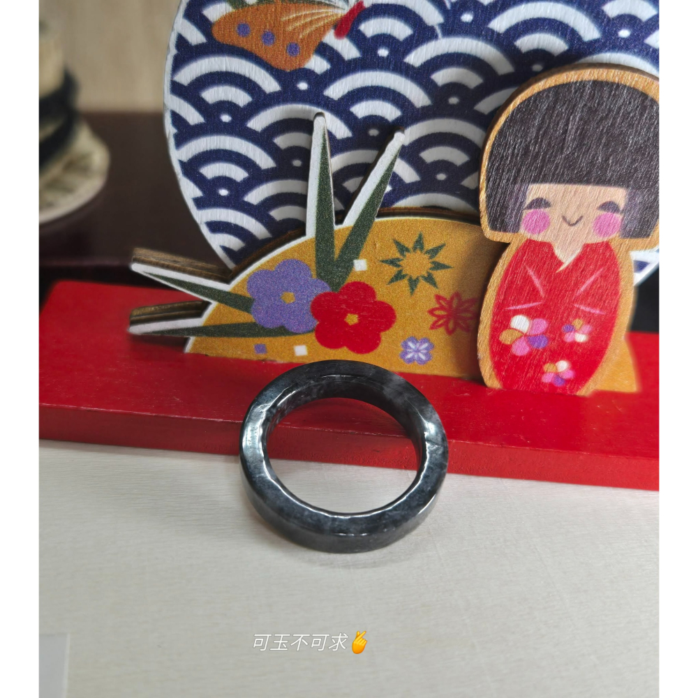 緬甸 A貨 16.01mm 深烏雞 方戒 戒圈 戒指 玉戒 尾戒 指環 飾品 生日 父親節 聖誕 禮物 收藏 A0087-細節圖6