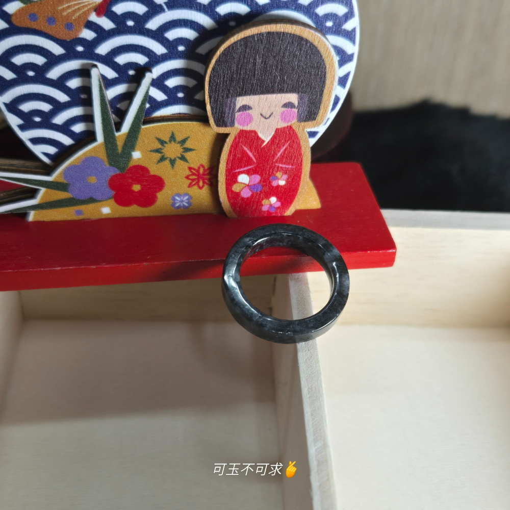 緬甸 A貨 16.01mm 深烏雞 方戒 戒圈 戒指 玉戒 尾戒 指環 飾品 生日 父親節 聖誕 禮物 收藏 A0087-細節圖7