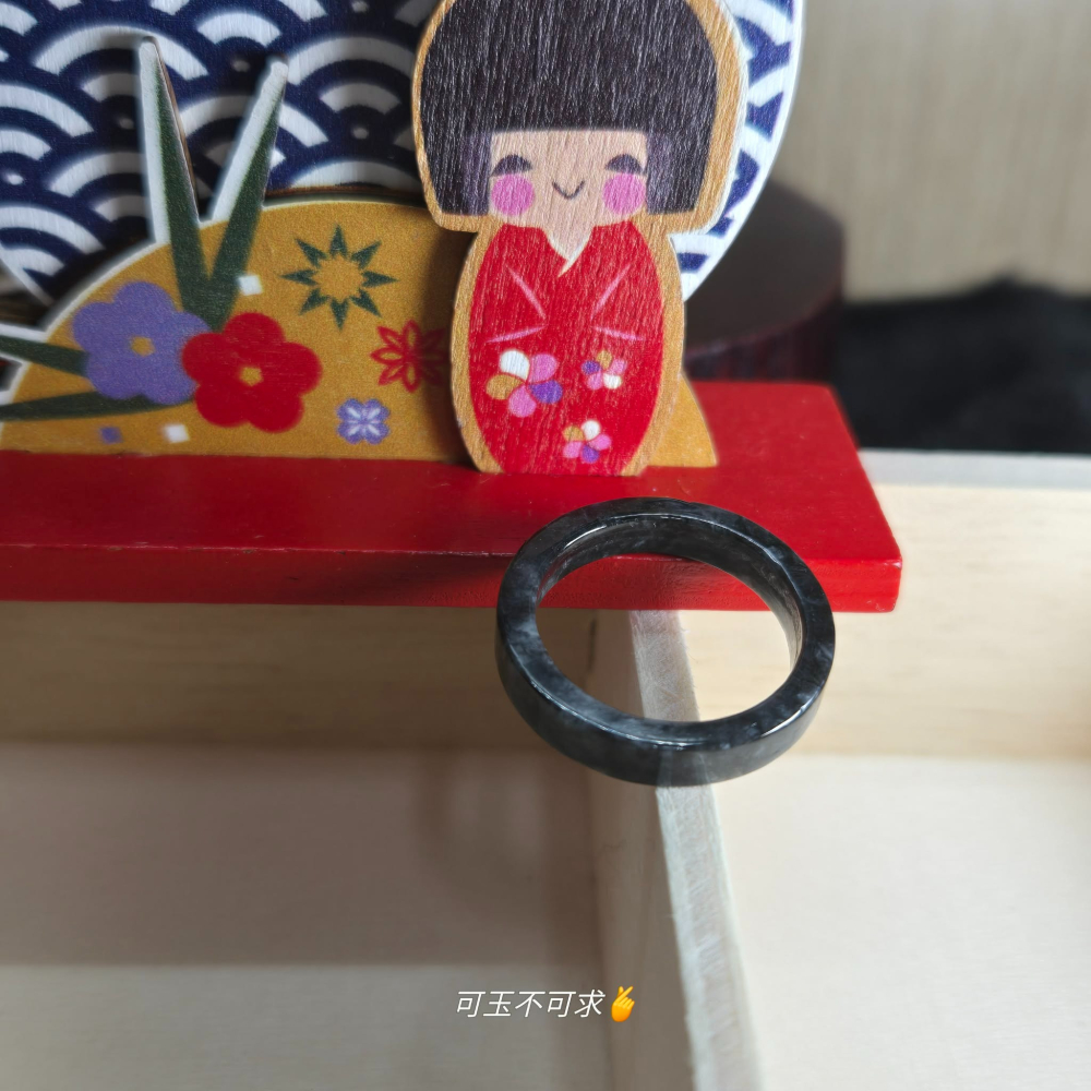 緬甸 A貨 17.05mm 深烏雞 方戒 戒圈 戒指 玉戒 尾戒 指環 飾品 生日 父親節 聖誕 禮物 收藏 A0088-細節圖4