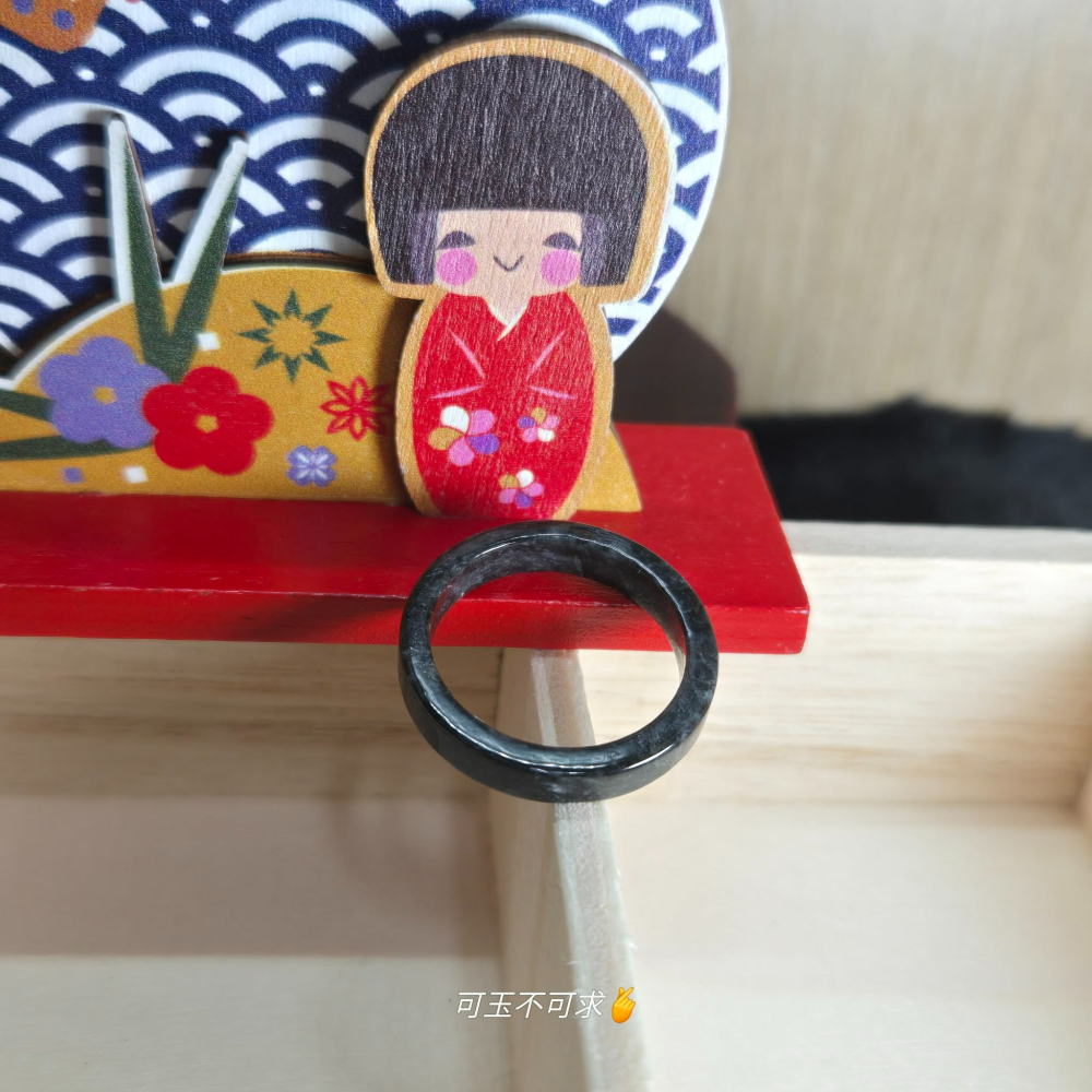 緬甸 A貨 18.08mm 深烏雞 方戒 戒圈 戒指 玉戒 尾戒 指環 飾品 生日 父親節 聖誕 禮物 收藏 A0089-細節圖5