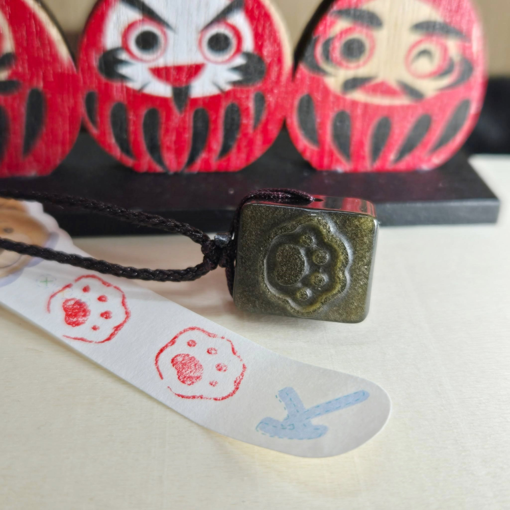 可愛 貓咪 貓爪 金曜石 印章 擺飾 百元 飾品 項鍊 吊飾 生日 聖誕 情人節 畢業 交換 開運 禮物 A0096-細節圖7