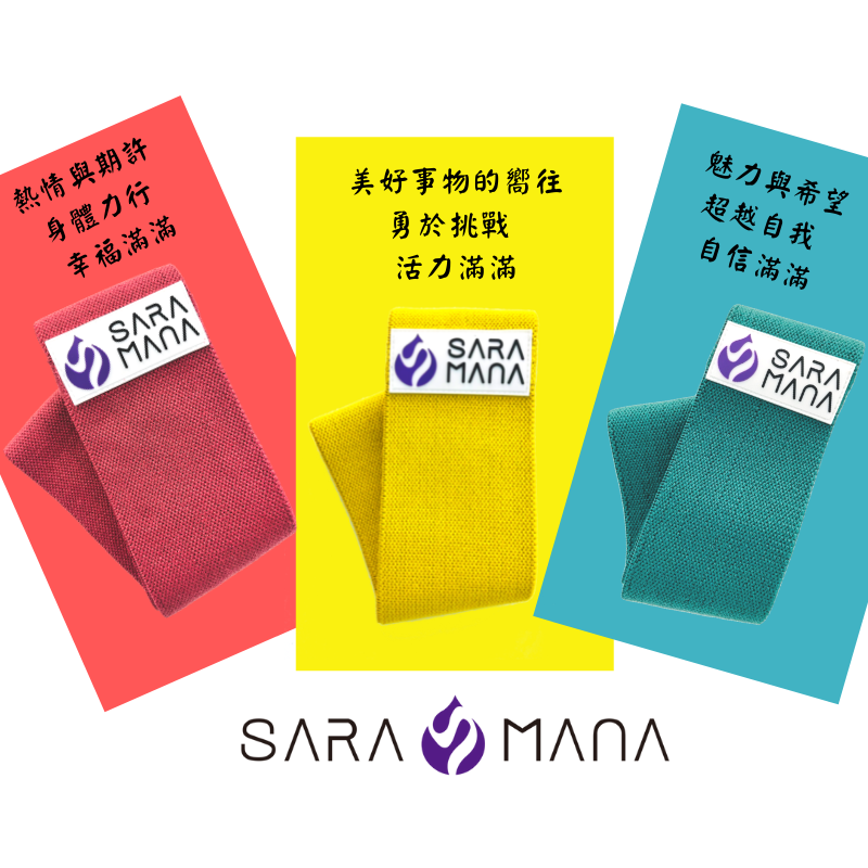 🔥獨家原創🔥【SARA MANA】現貨 翹臀圈 加寬防滑不捲邊彈力帶 翹臀彈力圈 臀圈  瘦身 健身 居家運動-細節圖4
