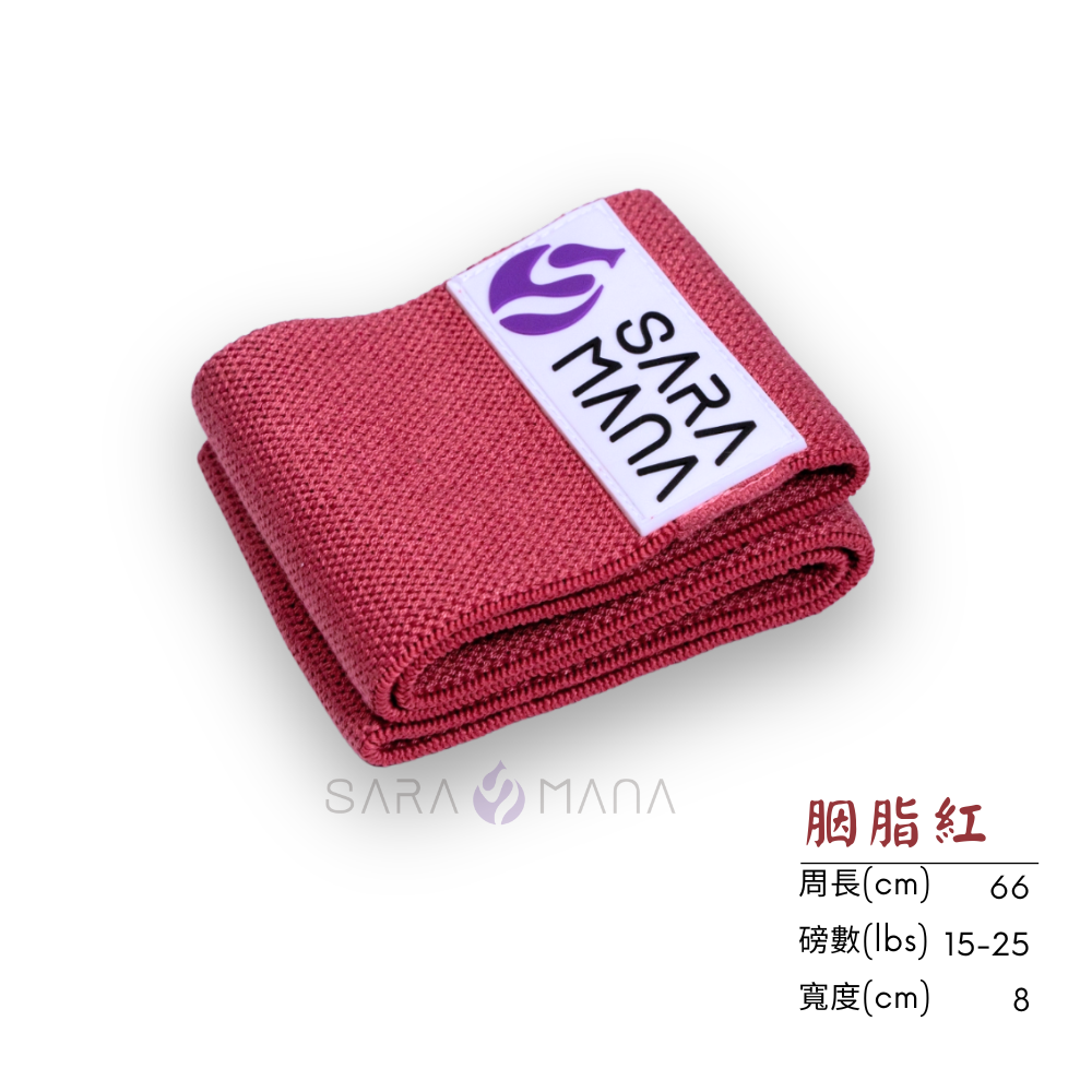 🔥獨家原創🔥【SARA MANA】現貨 翹臀圈 加寬防滑不捲邊彈力帶 翹臀彈力圈 臀圈  瘦身 健身 居家運動-規格圖5