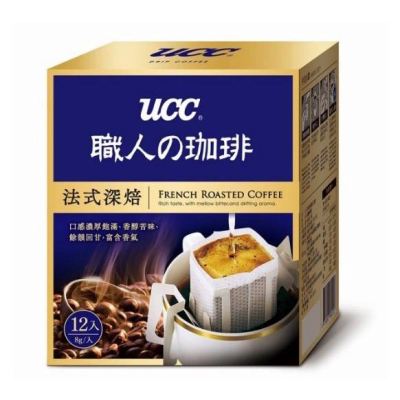 UCC 職人 法式深焙濾掛式咖啡 8gx12入