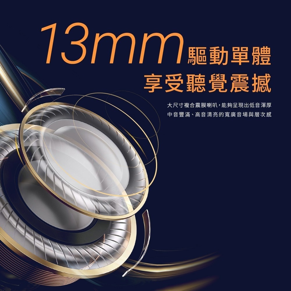 威力家 aircolor Pure Touch 觸控螢幕 ANC+ENC降噪 真無線藍牙耳機 藍牙V5.4 HiFi-細節圖6