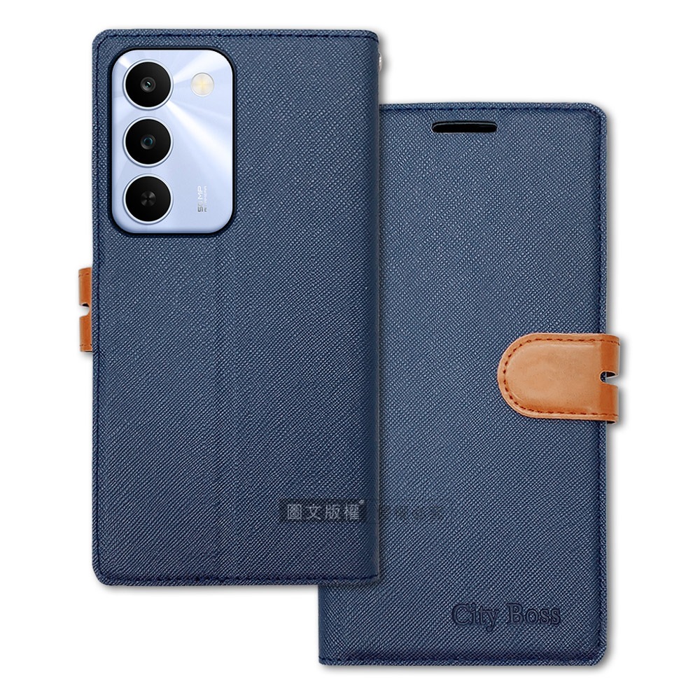 威力家 CITY都會風 realme C100 5G 插卡立架磁力手機皮套 有吊飾孔-規格圖5