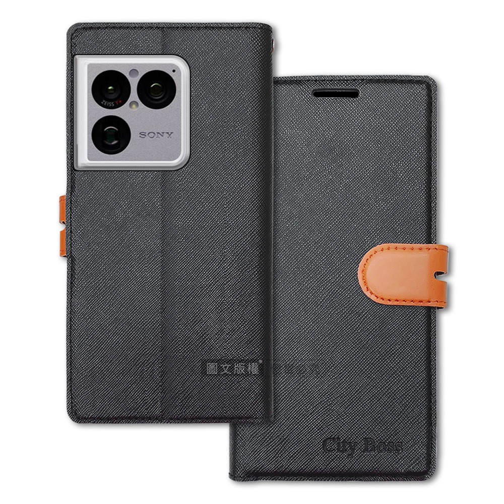 威力家 CITY都會風 SONY Xperia 1 VIII 八代 插卡立架磁力手機皮套 有吊飾孔-規格圖5