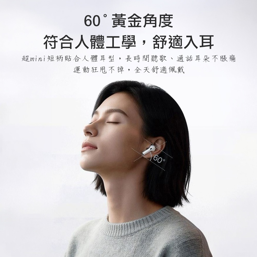 威力家 HANG HiFi V5.3雙充智能觸控真無線藍牙耳機 支援無線/有線充電-細節圖2
