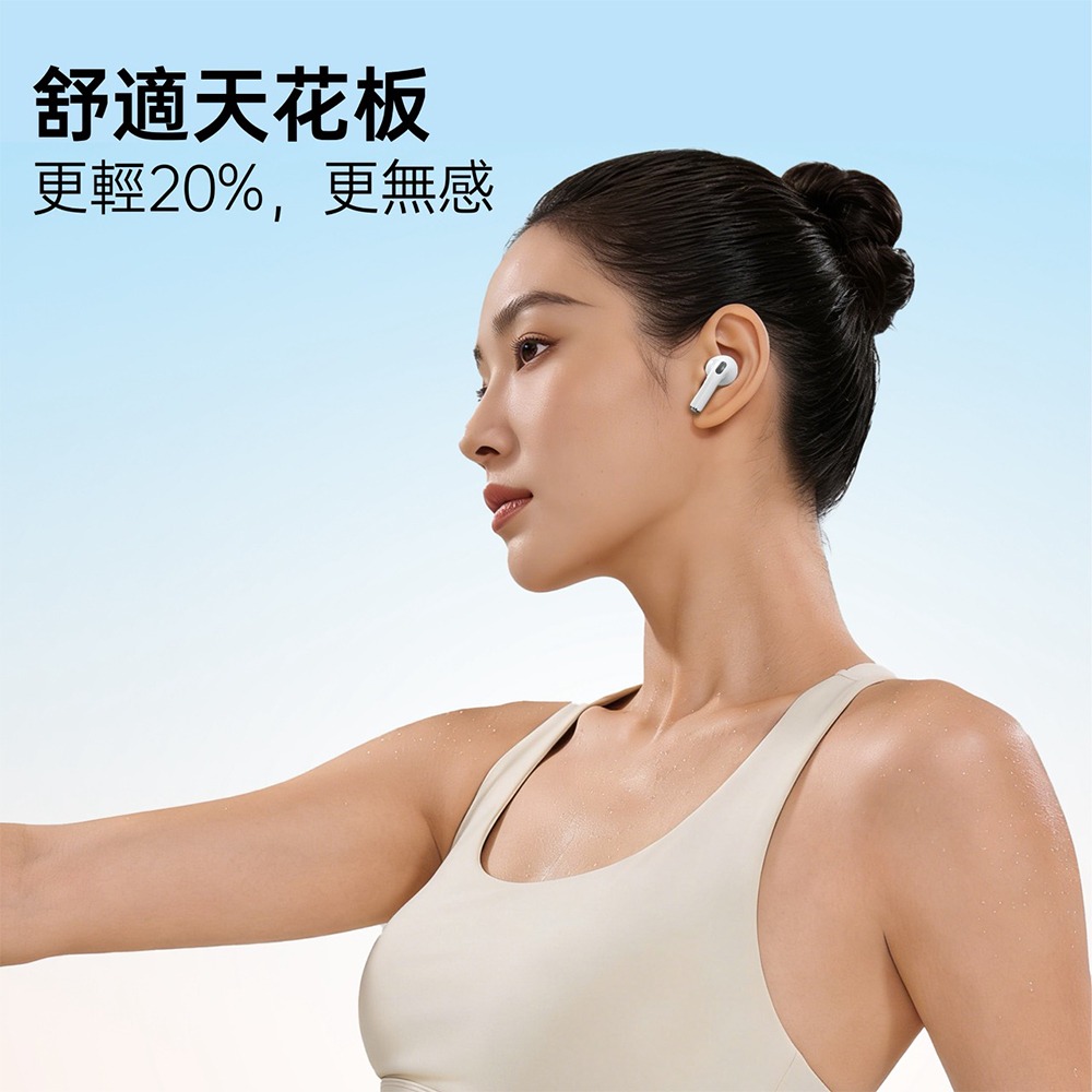 威力家 VOORCA Ai ANC主動降噪真無線耳機 藍牙6.0 高清音質 通過BSMI/NCC雙認證-細節圖5