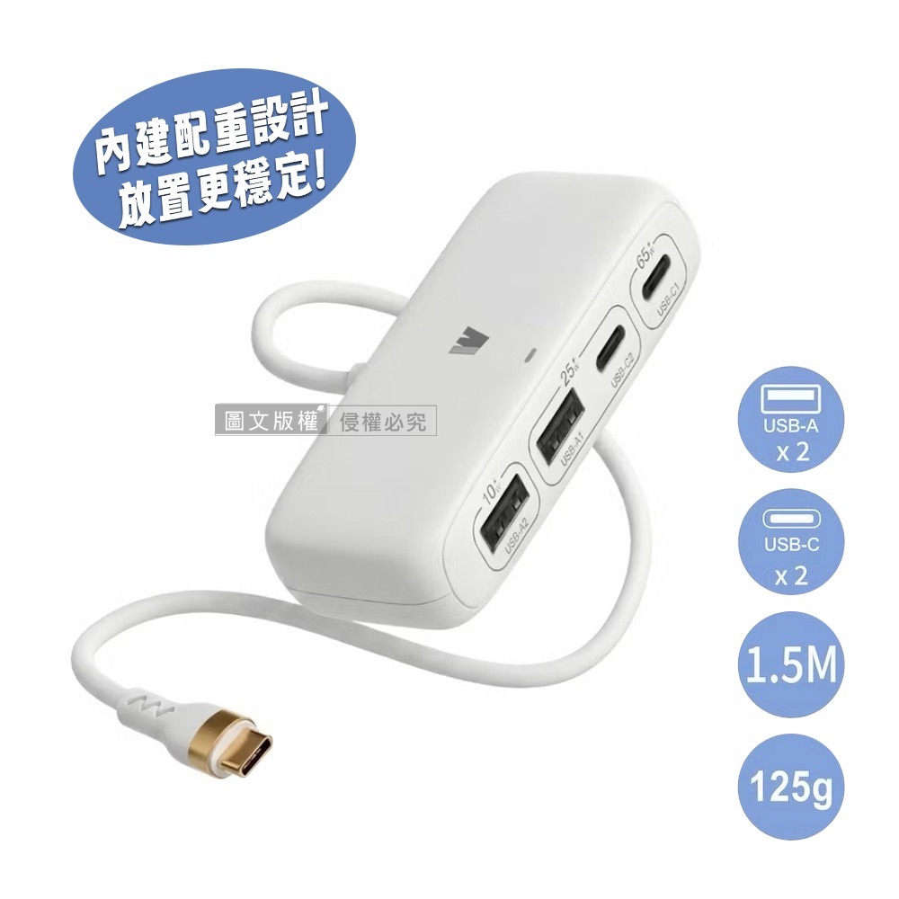 珍珠白