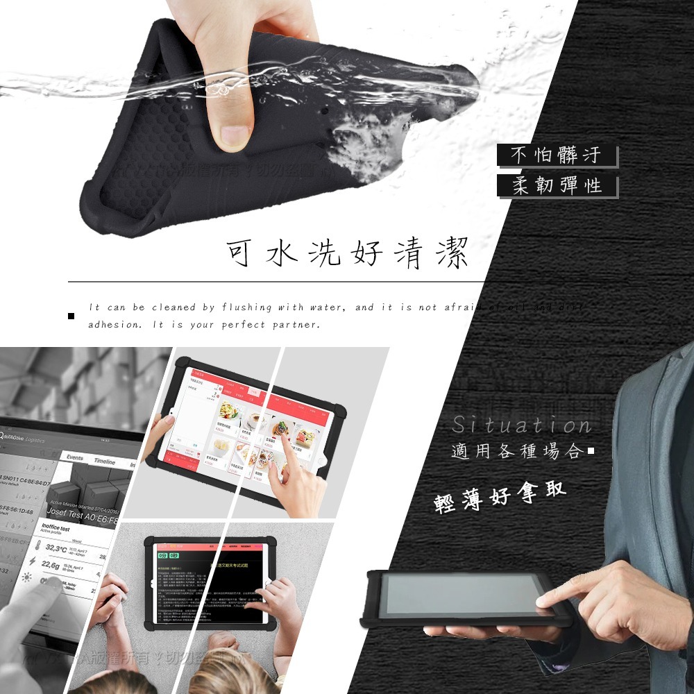 威力家 VXTRA 紅米Redmi Pad 2 9.7吋 全包覆矽膠防摔支架軟套 保護套(黑)-細節圖5