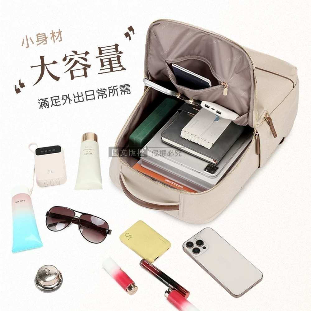 威力家 質感日常 15.6吋 韓系通勤後背包 獨立筆電層 學生商務休閒大容量多夾層防潑水-細節圖4