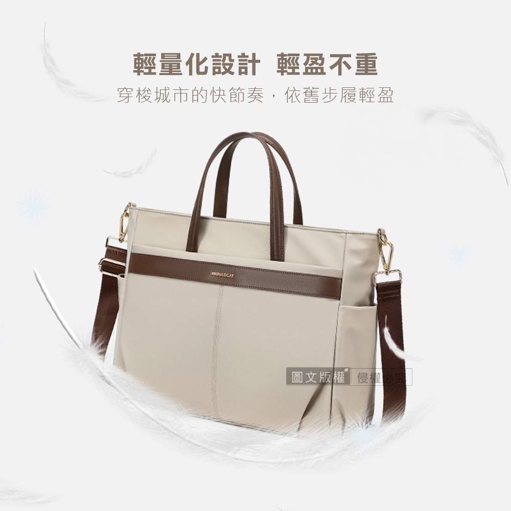 威力家 Verona 美型輕量通勤包 15.6吋 商務休閒大容量防潑水筆電包 手提/肩揹/斜揹-細節圖4