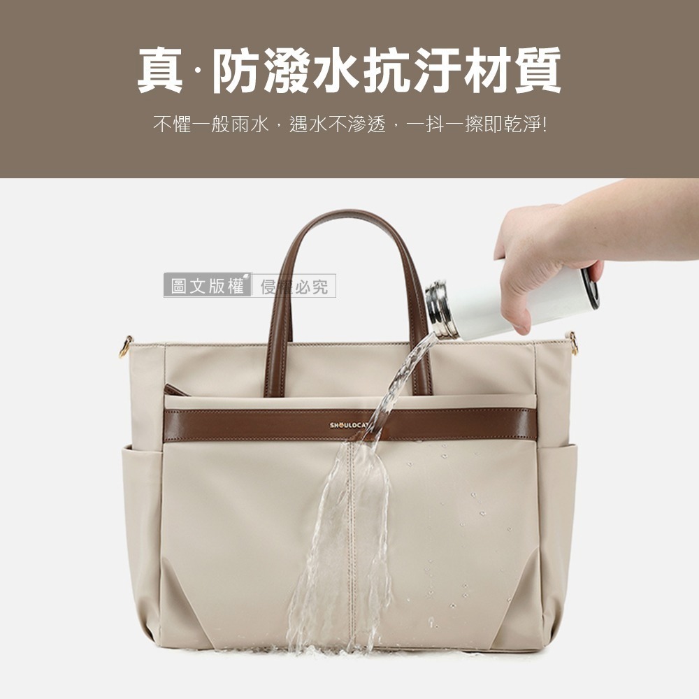 威力家 Verona 美型輕量通勤包 15.6吋 商務休閒大容量防潑水筆電包 手提/肩揹/斜揹-細節圖7