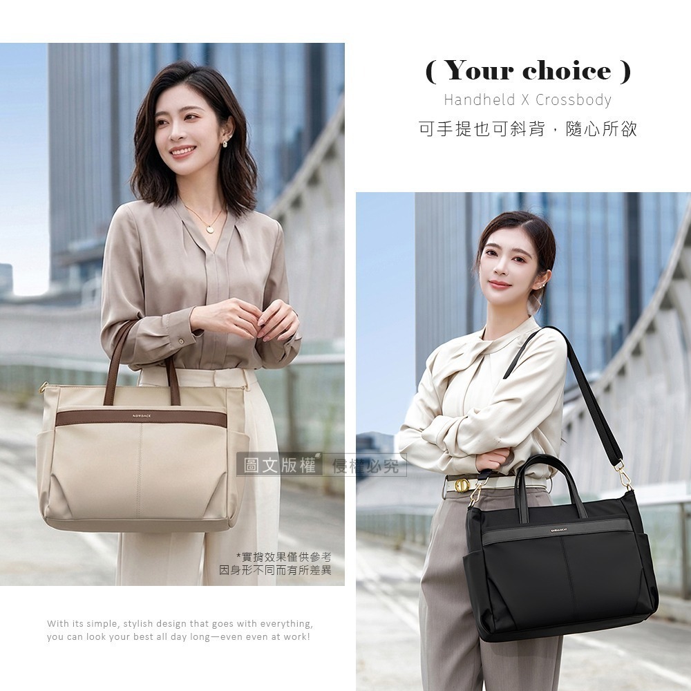 威力家 Verona 美型輕量通勤包 15.6吋 商務休閒大容量防潑水筆電包 手提/肩揹/斜揹-細節圖10