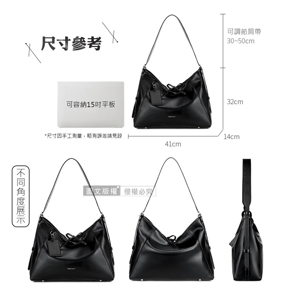 威力家 法式時尚 大容量輕柔皮革托特包 15吋平板包 正式休閒肩背包 單肩子母包-細節圖10
