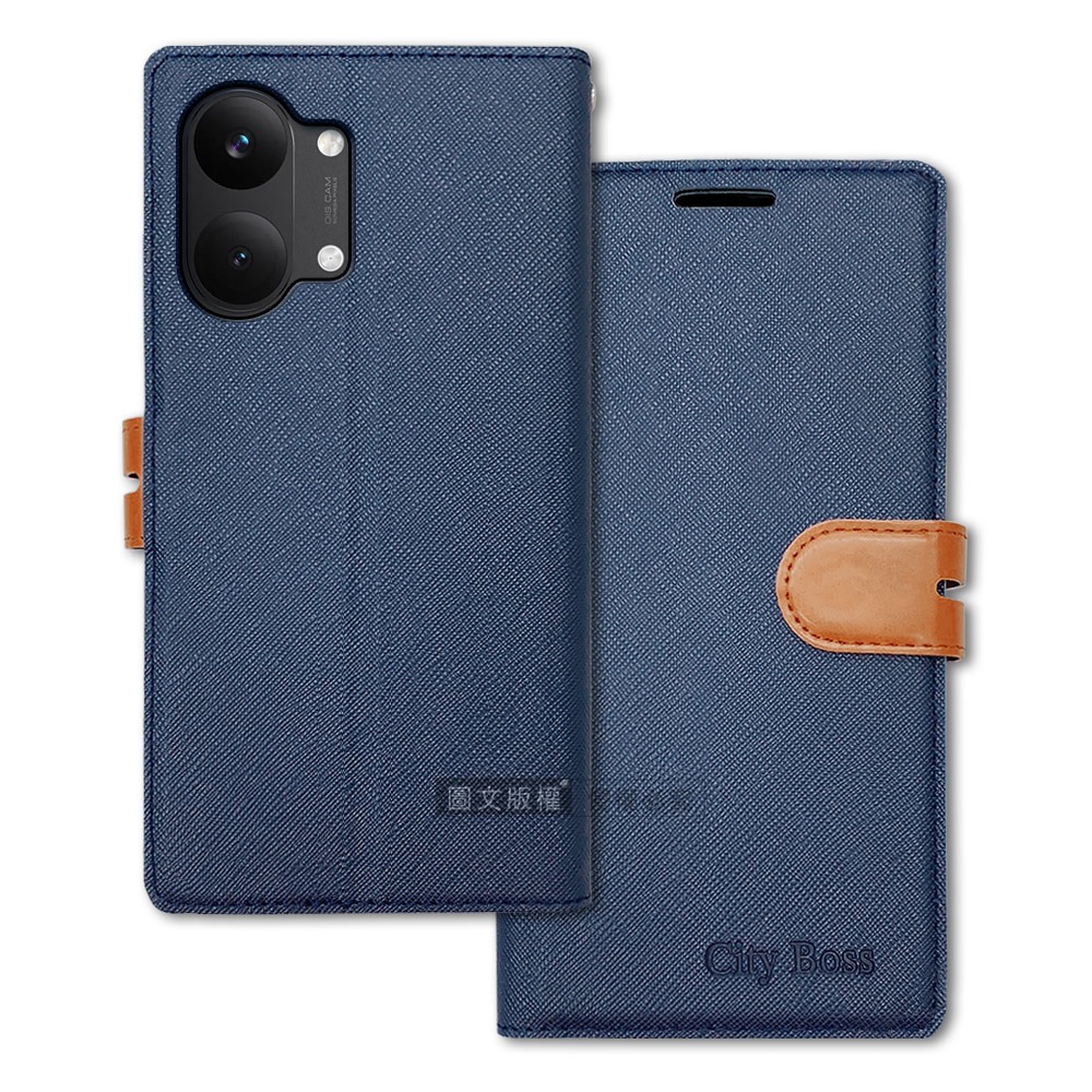 威力家 CITY都會風 POCO X8 Pro Max 插卡立架磁力手機皮套 有吊飾孔-規格圖5