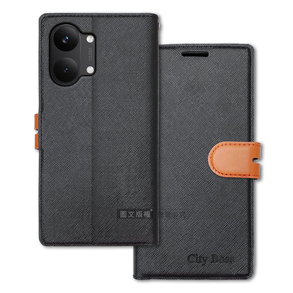 威力家 CITY都會風 POCO X8 Pro Max 插卡立架磁力手機皮套 有吊飾孔-規格圖5