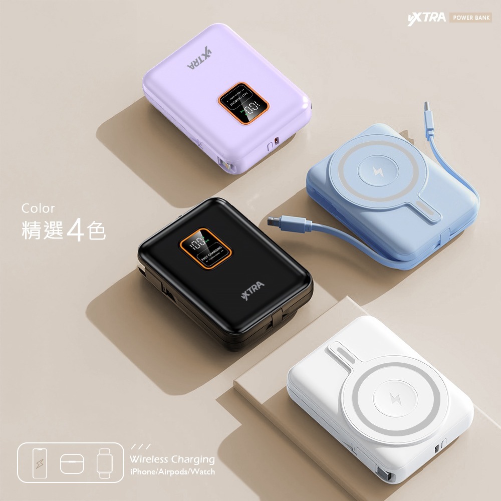 威力家 VXTRA 10000mAh電量顯示+自帶雙線 MagSafe磁吸無線快充 三用快充行動電源-細節圖3