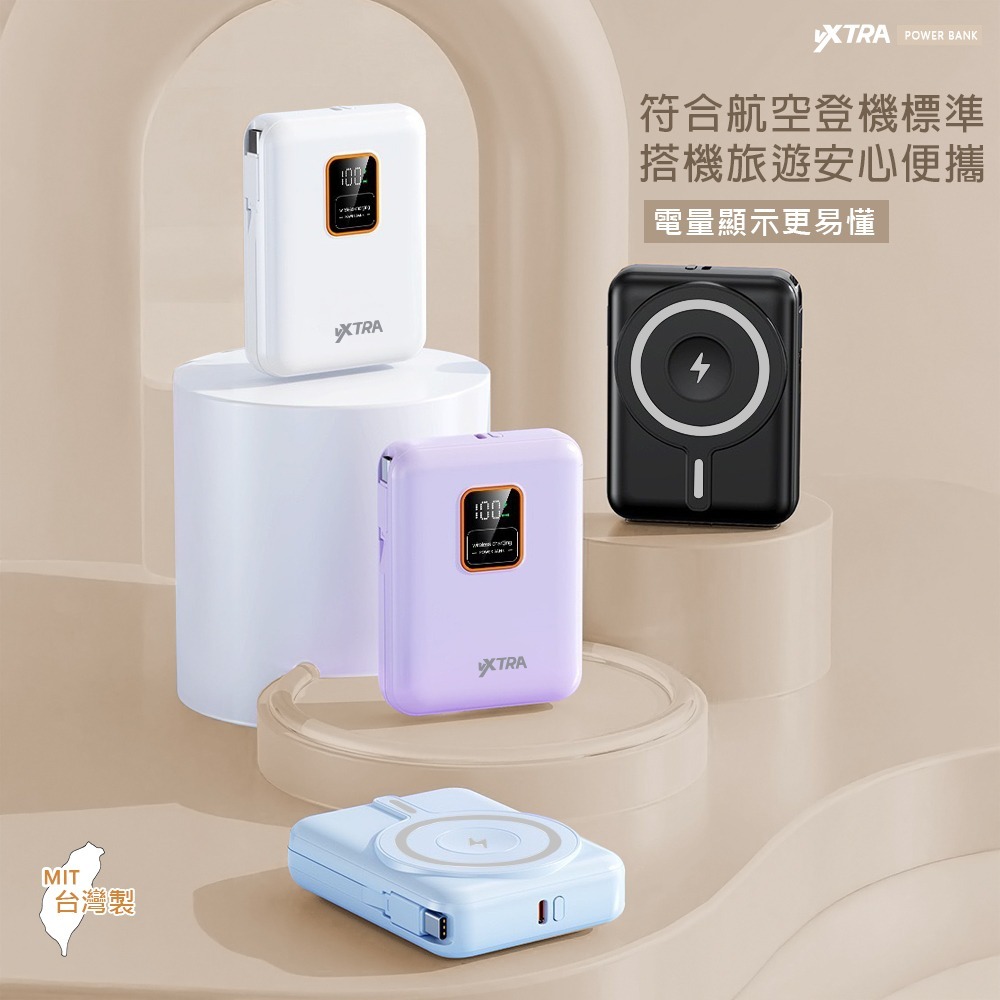 威力家 VXTRA 10000mAh電量顯示+自帶雙線 MagSafe磁吸無線快充 三用快充行動電源-細節圖7