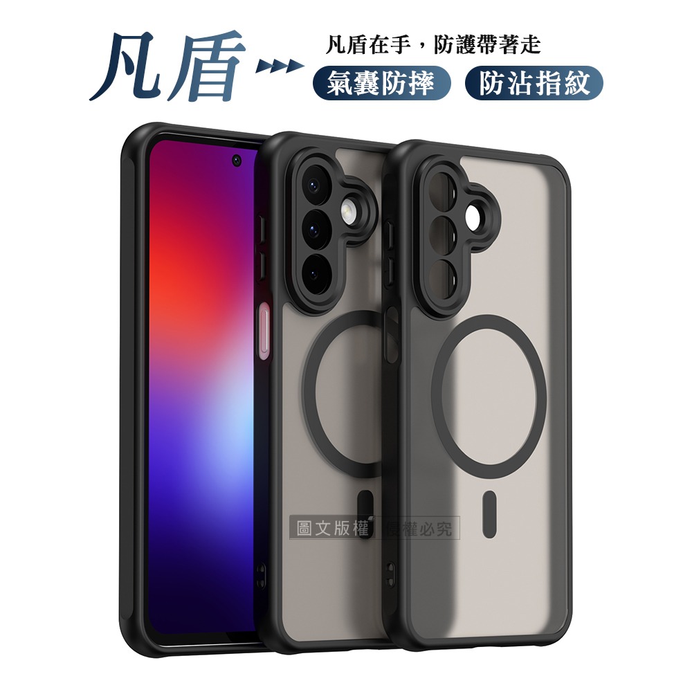 經典黑