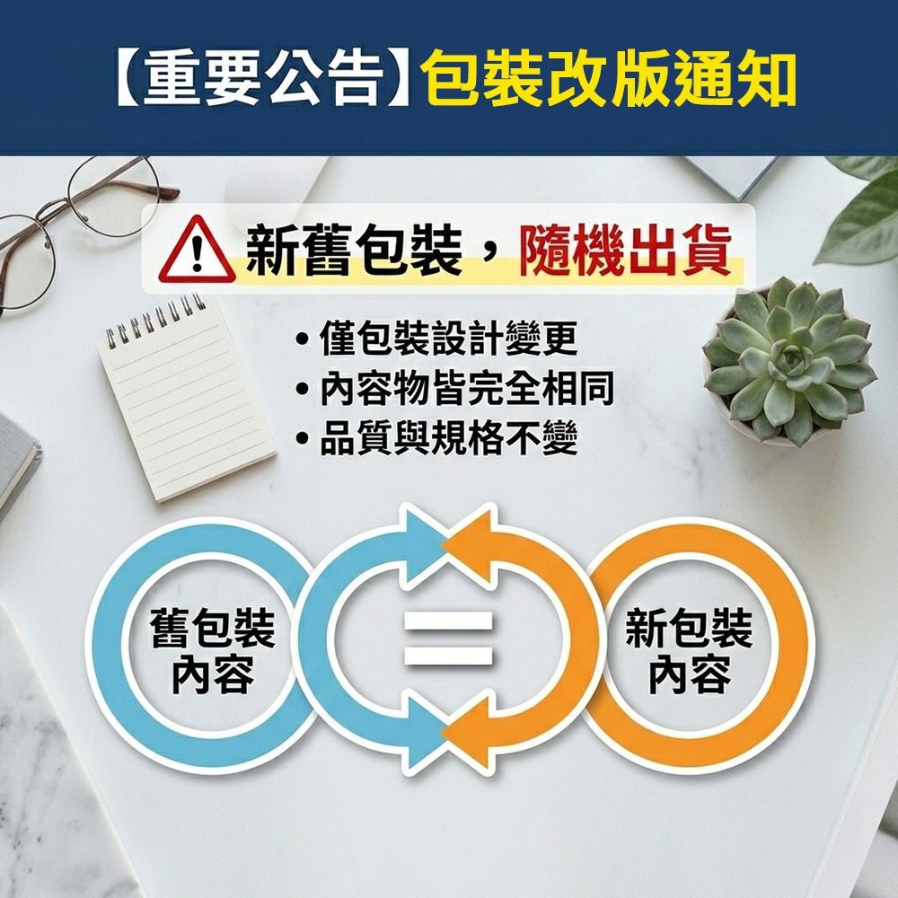 威力家 VXTRA 全膠貼合 榮耀HONOR 600/600 Pro 滿版疏水疏油9H鋼化頂級玻璃貼 保護貼(黑)-細節圖2