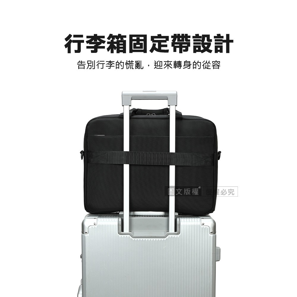 威力家 商務菁英Plus+ 15.6吋電腦包 防潑水商務公事包 獨立夾層/行李箱固定帶 (手提/斜背)-細節圖6