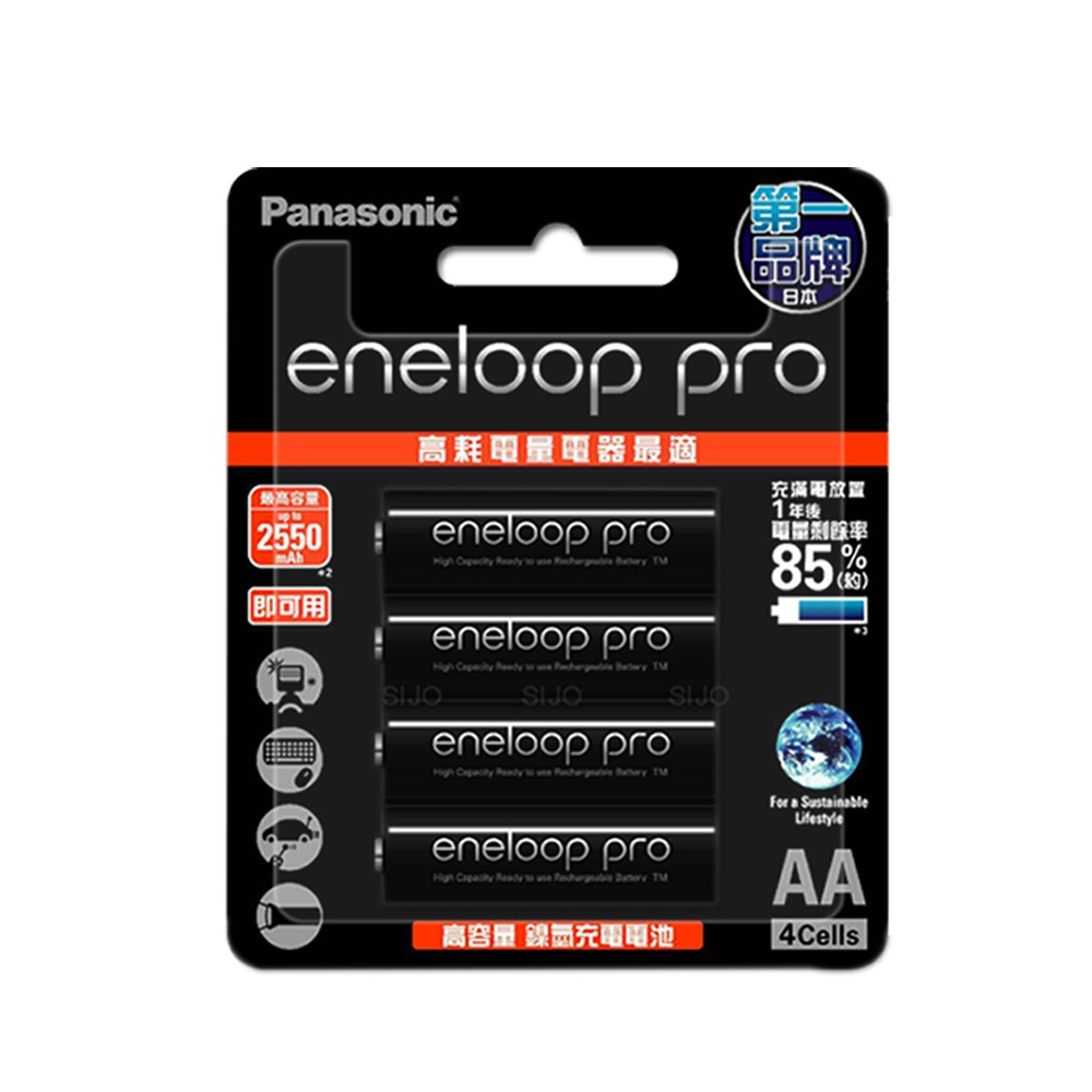 威力家【Panasonic 國際牌】eneloop pro 鎳氫充電電池(3號4顆入)-規格圖3