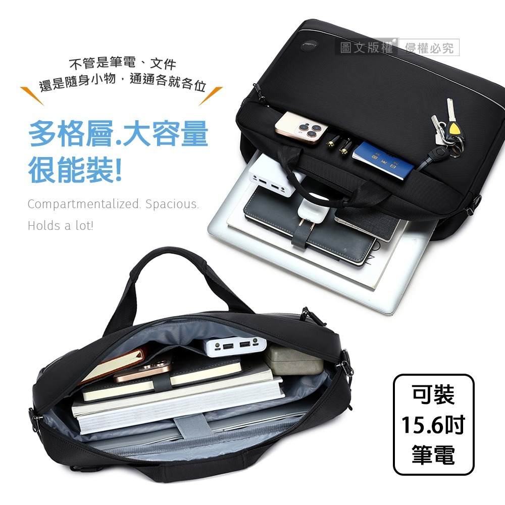 威力家 15.6吋 卓越系列 大容量商務筆電包 機能多隔層 防潑水公事包 側背/手提-細節圖3