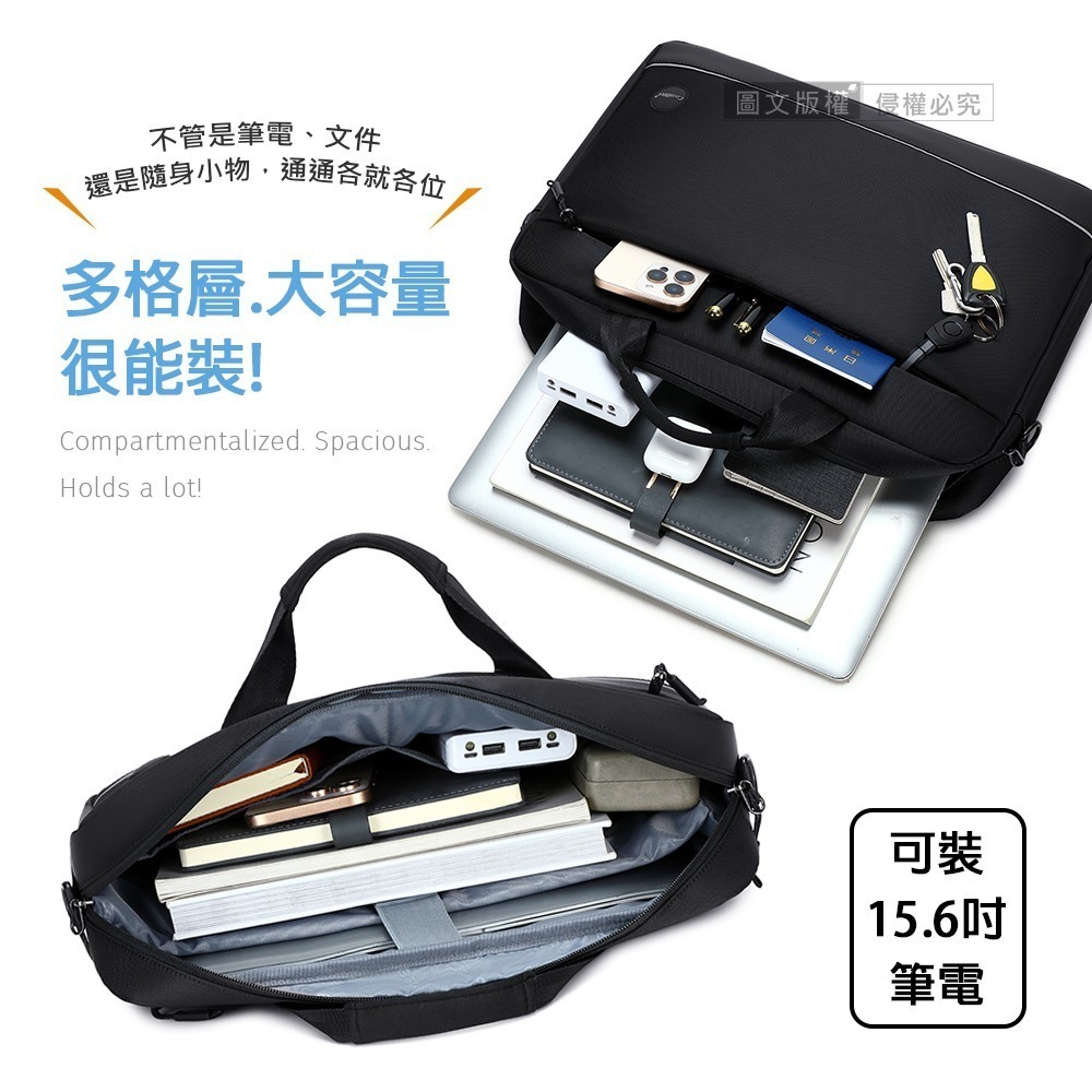 威力家 15.6吋 卓越系列 大容量商務筆電包 機能多隔層 防潑水公事包 側背/手提-細節圖3