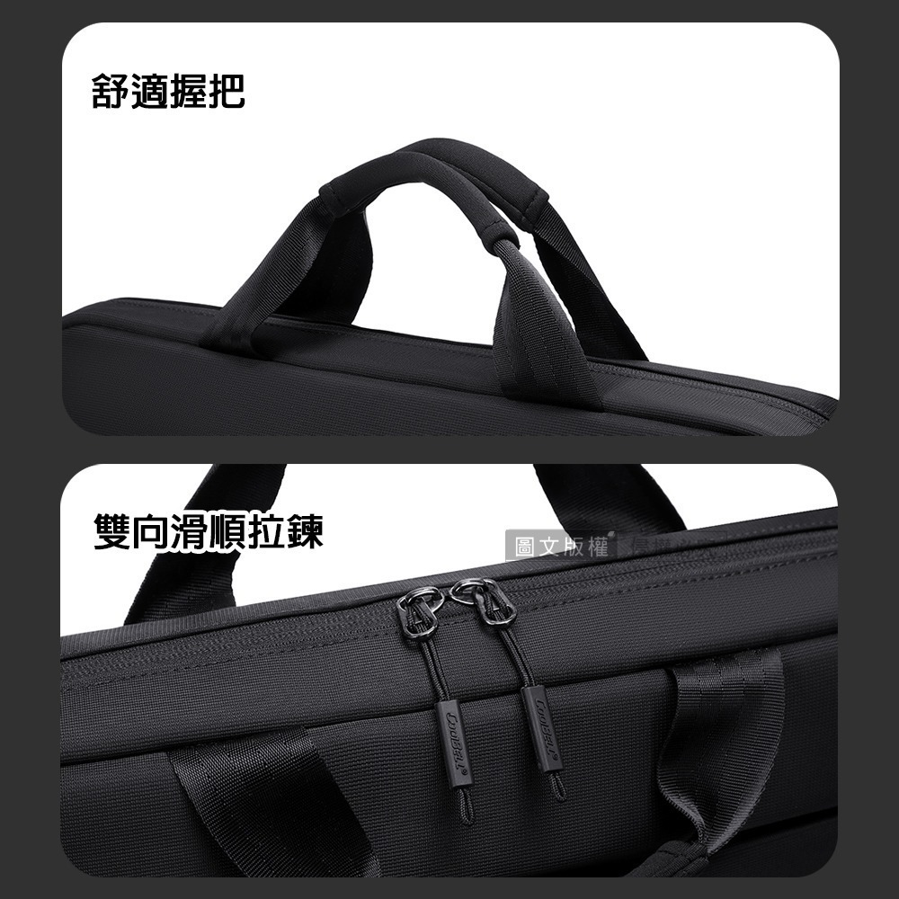 威力家 15.6吋 卓越系列 大容量商務筆電包 機能多隔層 防潑水公事包 側背/手提-細節圖8