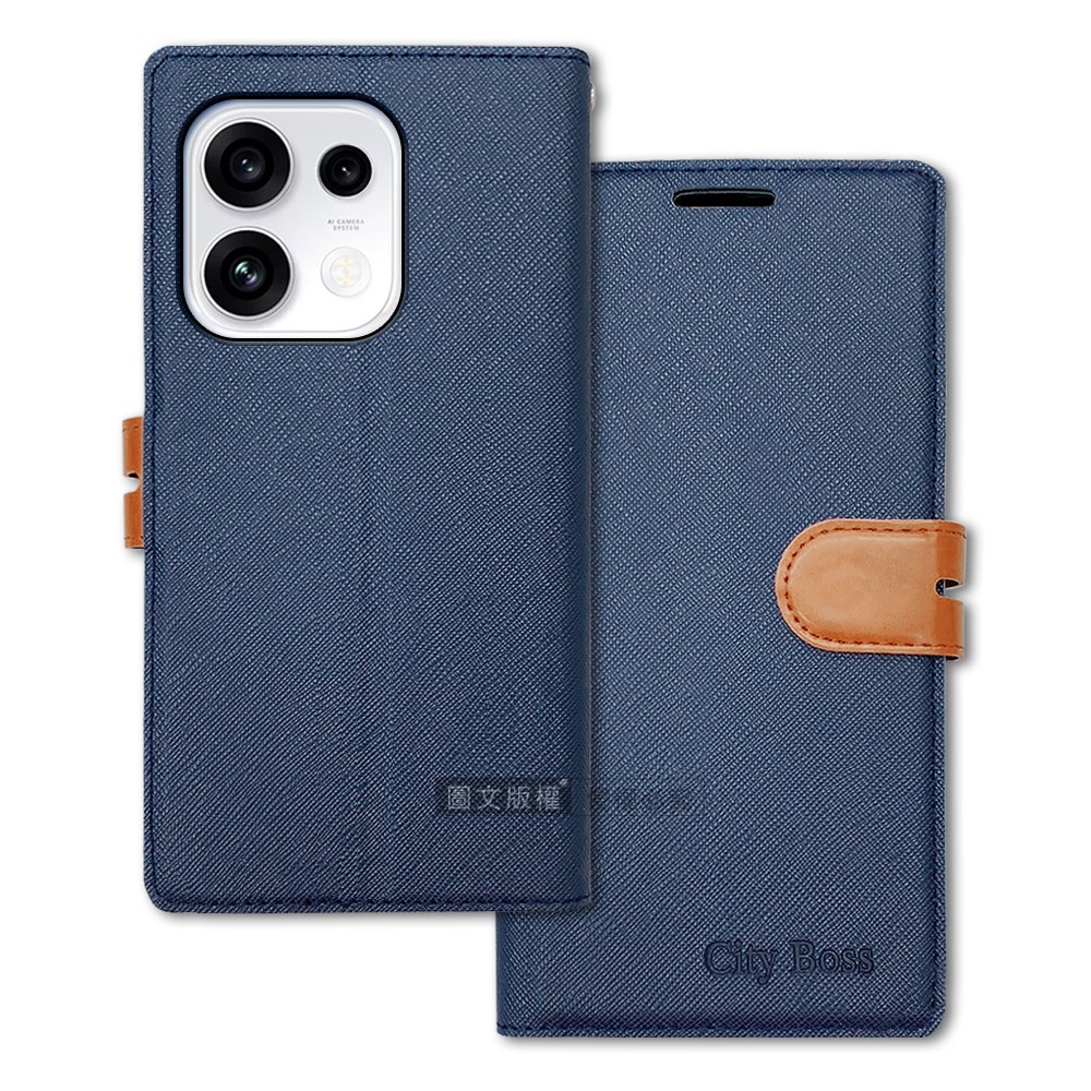 威力家 CITY都會風 OPPO Reno16 F 插卡立架磁力手機皮套 有吊飾孔-規格圖5