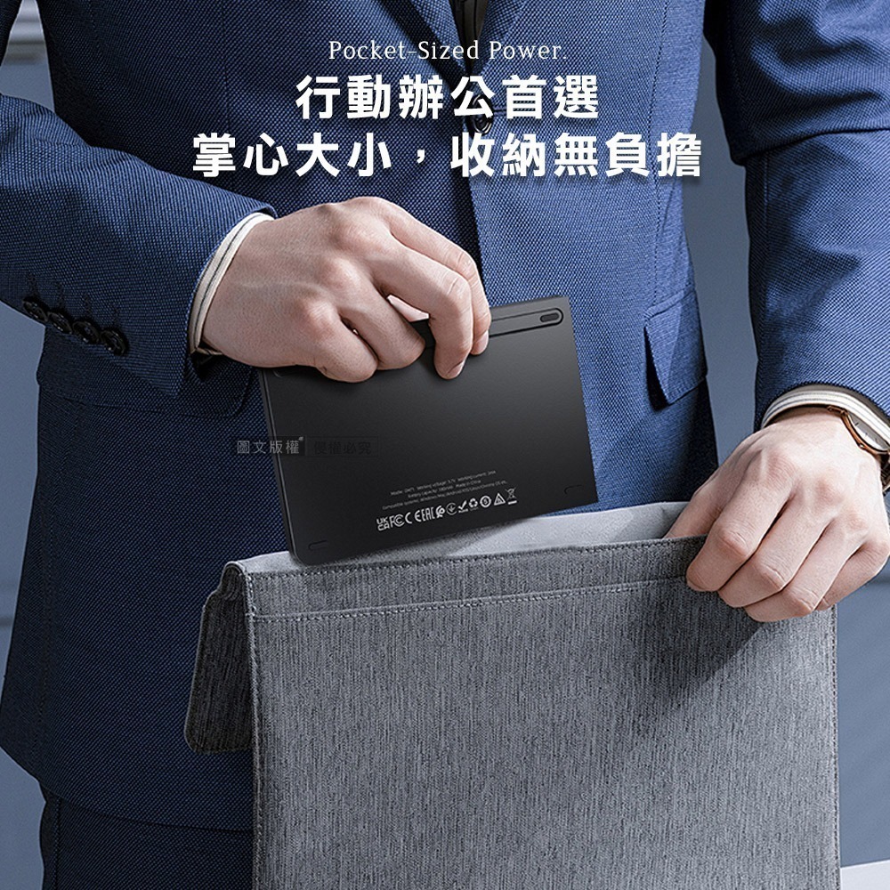 威力家 hoco. 便攜型無線藍牙摺疊靜音鍵盤 中文注音介面 折疊鍵盤-細節圖5