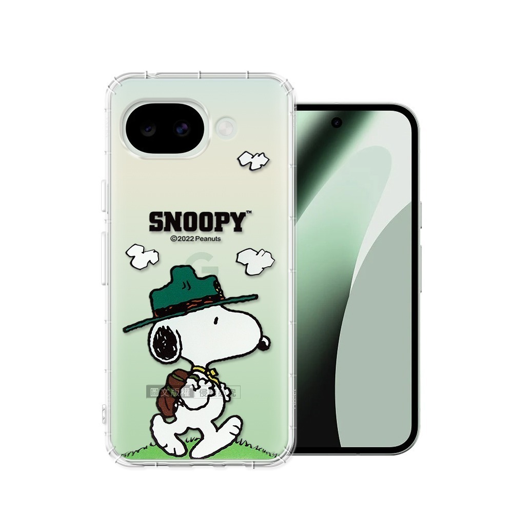 威力家 史努比/SNOOPY 正版授權 Google Pixel 10a 漸層彩繪空壓手機殼-規格圖5