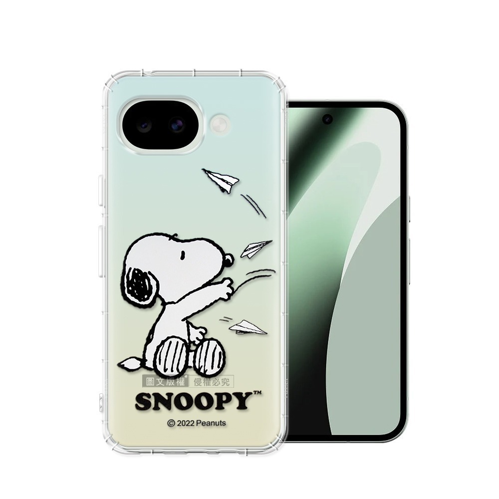 威力家 史努比/SNOOPY 正版授權 Google Pixel 10a 漸層彩繪空壓手機殼-規格圖5