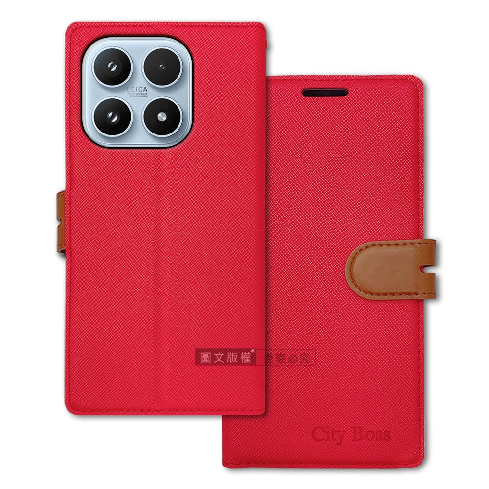 威力家 CITY都會風 小米 Xiaomi 17 插卡立架磁力手機皮套 有吊飾孔-規格圖5