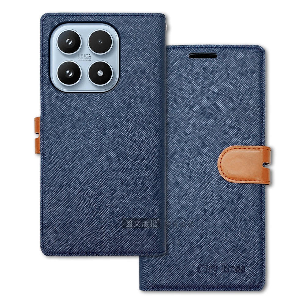 威力家 CITY都會風 小米 Xiaomi 17 插卡立架磁力手機皮套 有吊飾孔-規格圖5