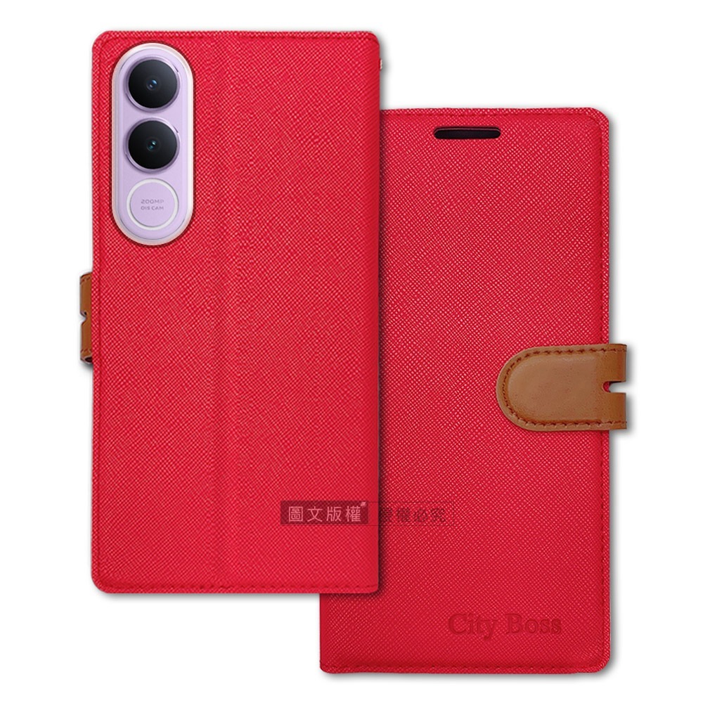 威力家 CITY都會風 vivo V70 FE 插卡立架磁力手機皮套 有吊飾孔-規格圖5