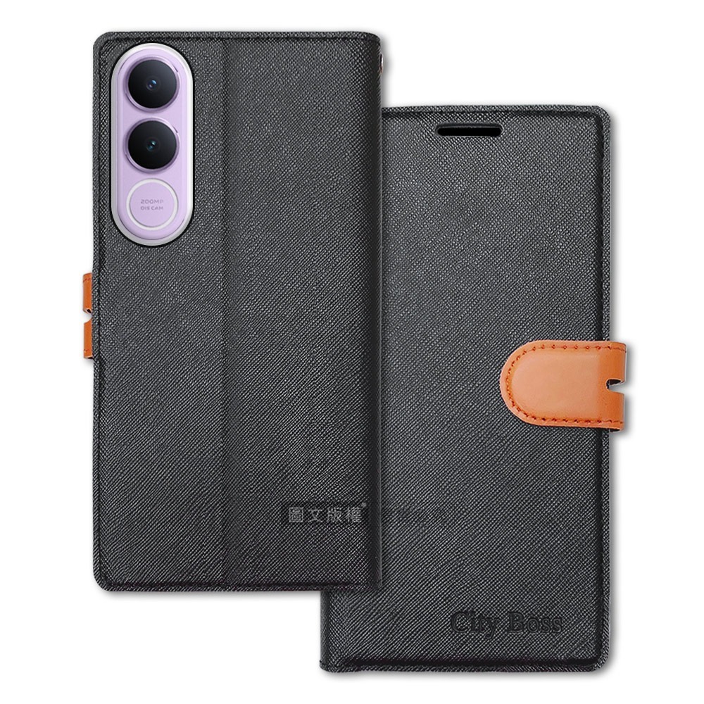 威力家 CITY都會風 vivo V70 FE 插卡立架磁力手機皮套 有吊飾孔-規格圖5