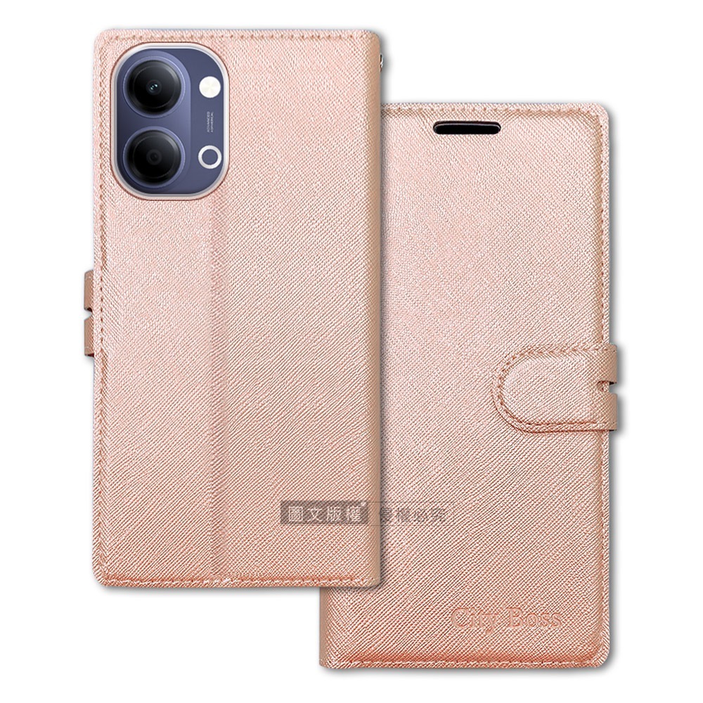 威力家 CITY都會風 vivo Y05 4G / Y21 5G 共用 插卡立架磁力手機皮套 有吊飾孔-規格圖5