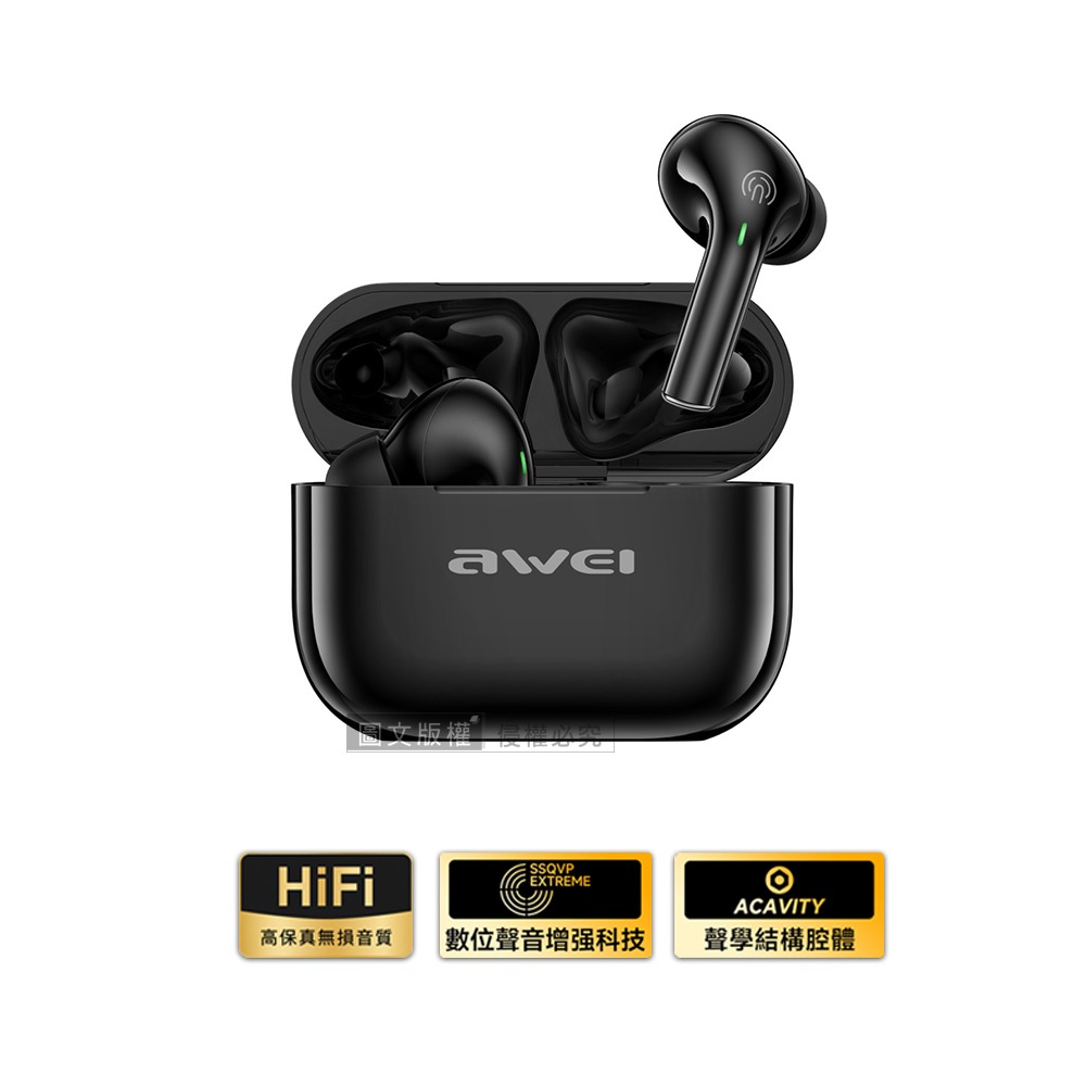 威力家 Mini彩漾 ANC主動降噪 TWS真藍牙耳機 藍牙V6.0/IPX6防水防汗/HiFi音質-規格圖8