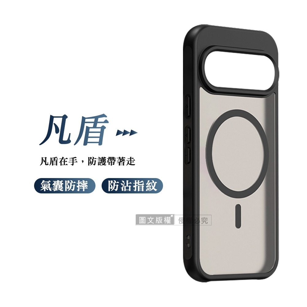 經典黑