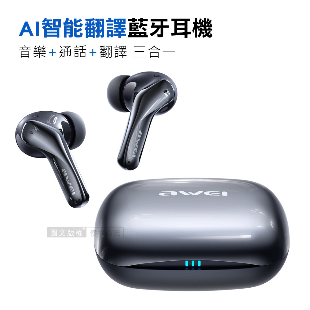 電鍍黑