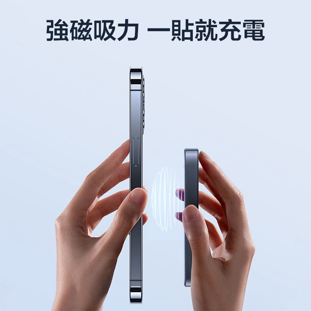 威力家 VOORCA 10000mAh 新型半固態電芯 三合一磁吸無線充行動電源 輕巧迷你/電量顯示-細節圖5
