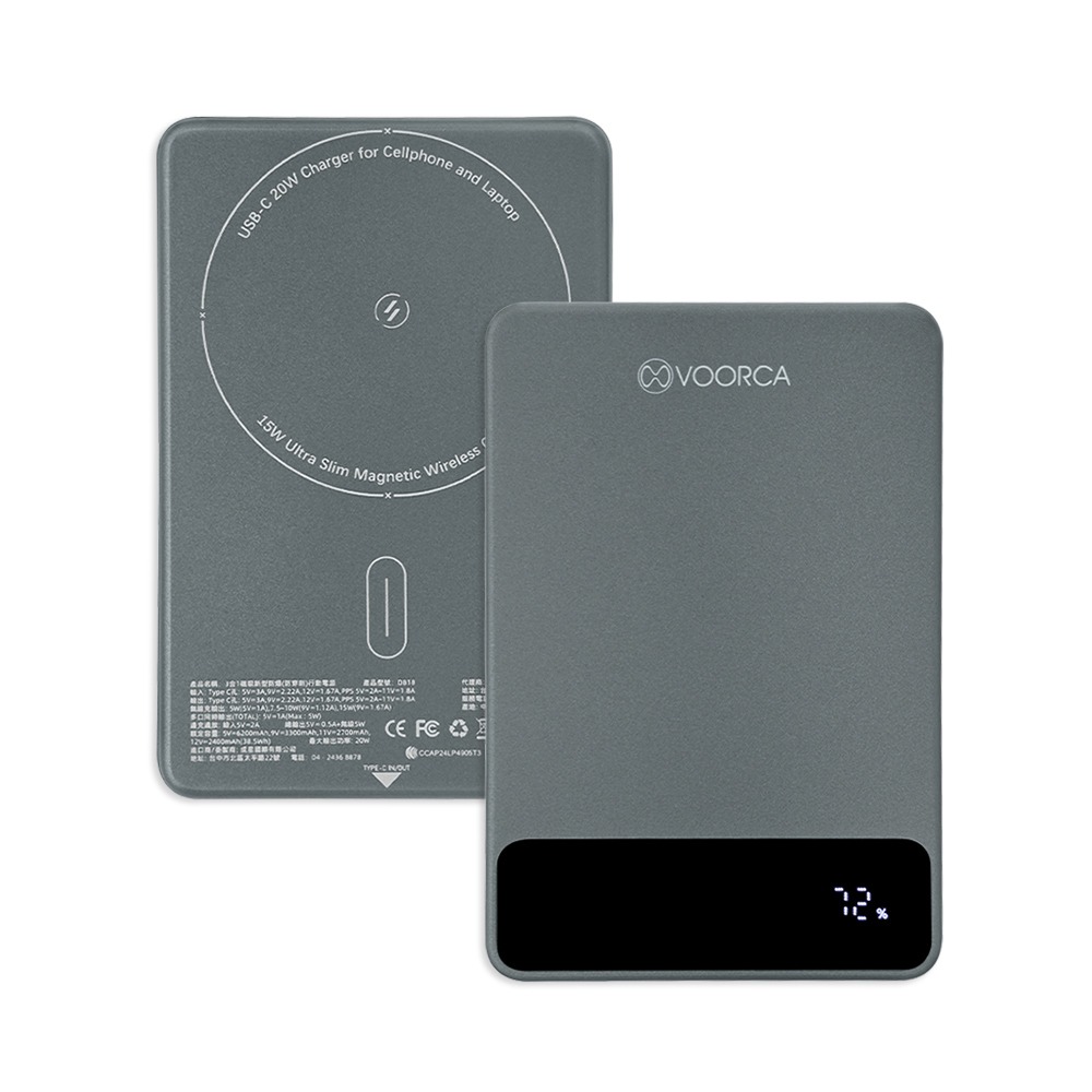 威力家 VOORCA 10000mAh 新型半固態電芯 三合一磁吸無線充行動電源 輕巧迷你/電量顯示-規格圖10