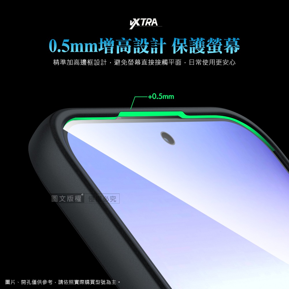 威力家 VXTRA 黑曜磁盾 榮耀HONOR 600S 5G 霧透軟邊手機殼 N52磁吸/鏡頭加高/氣囊防摔殼-細節圖7