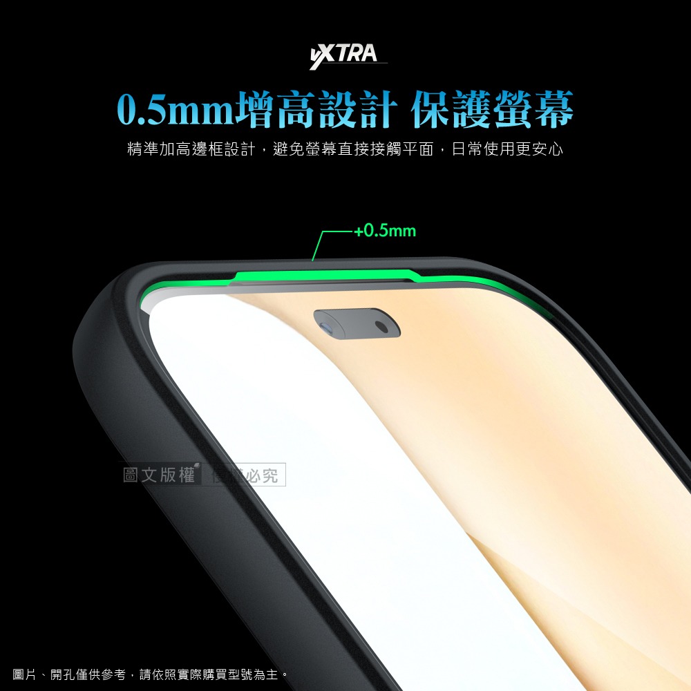 威力家 VXTRA 黑曜磁盾 榮耀HONOR 600 Lite 霧透軟邊手機殼 N52磁吸/鏡頭加高/氣囊防摔殼-細節圖7